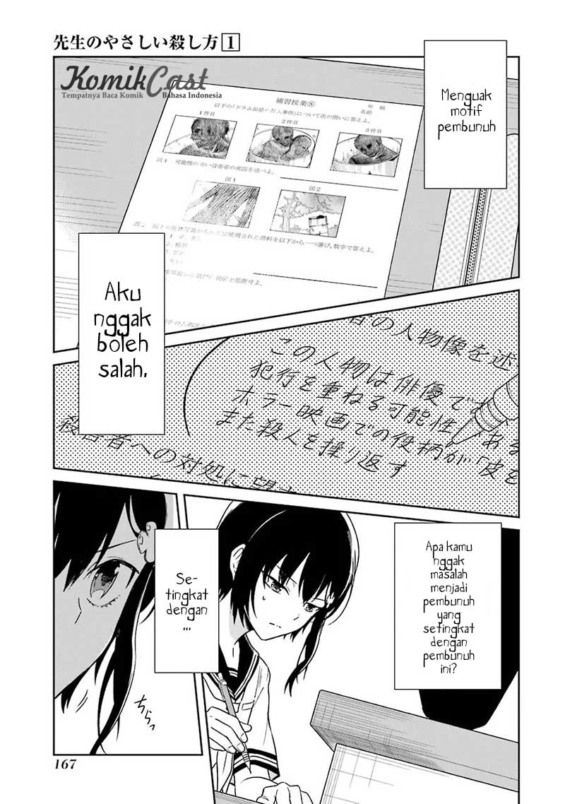 Sensei no Yasashii Koroshikata Chapter 03 Gambar 29