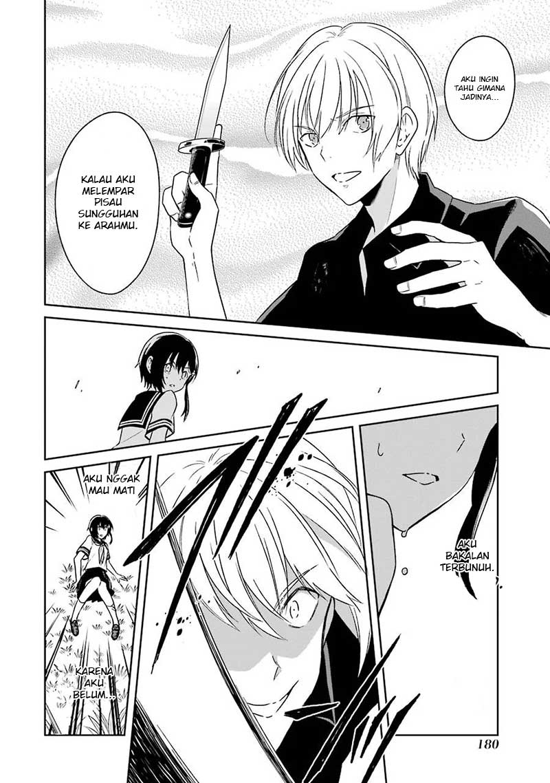 Sensei no Yasashii Koroshikata Chapter 03 Gambar 43