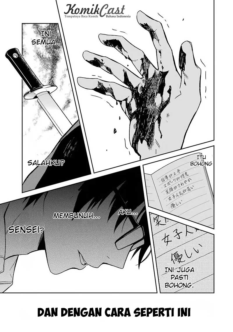 Sensei no Yasashii Koroshikata Chapter 03 Gambar 48