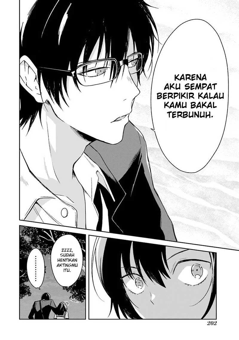 Sensei no Yasashii Koroshikata Chapter 03 Gambar 65