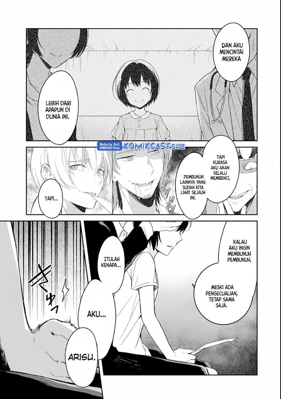 Sensei no Yasashii Koroshikata Chapter 04.2 Gambar 7