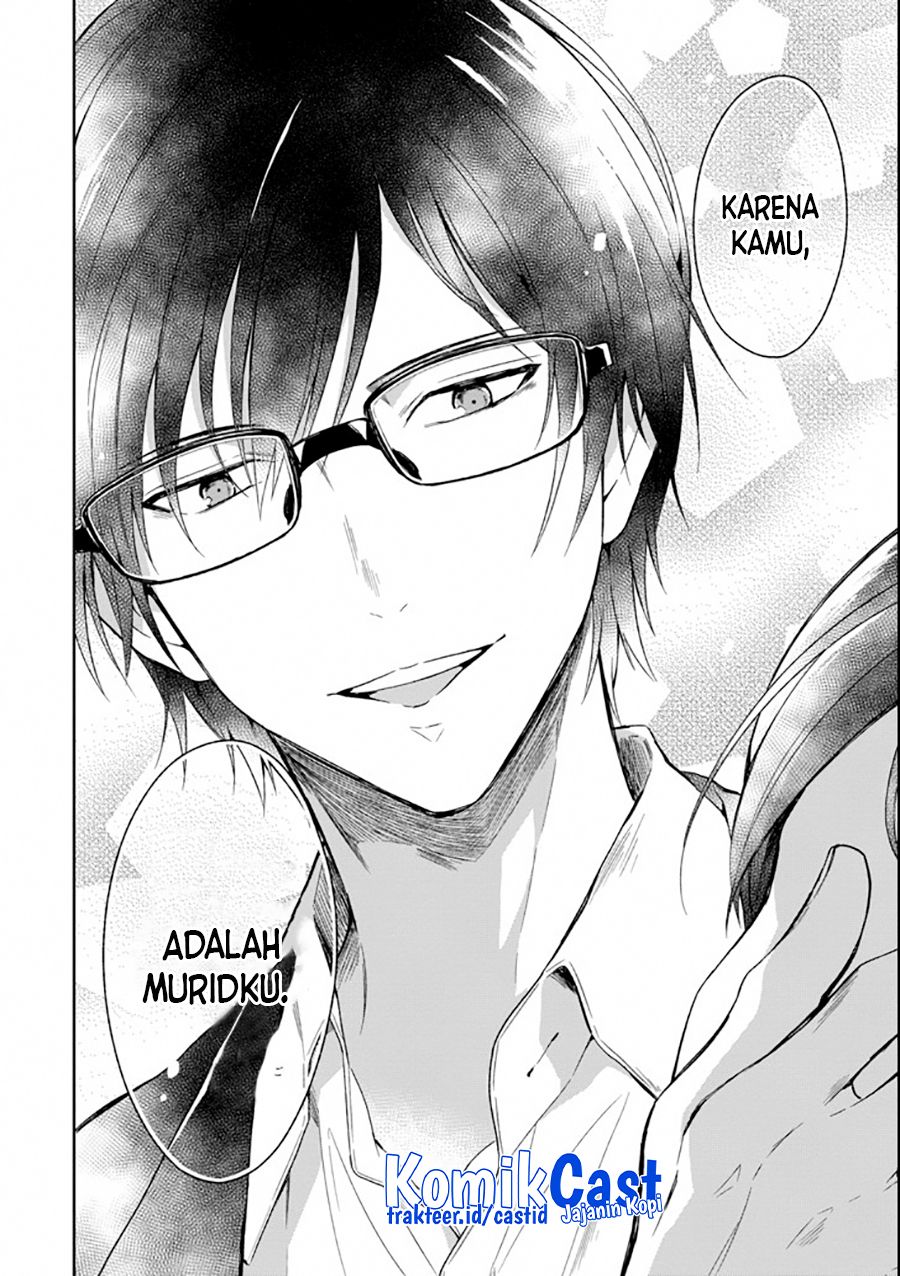 Sensei no Yasashii Koroshikata Chapter 04.2 Gambar 12