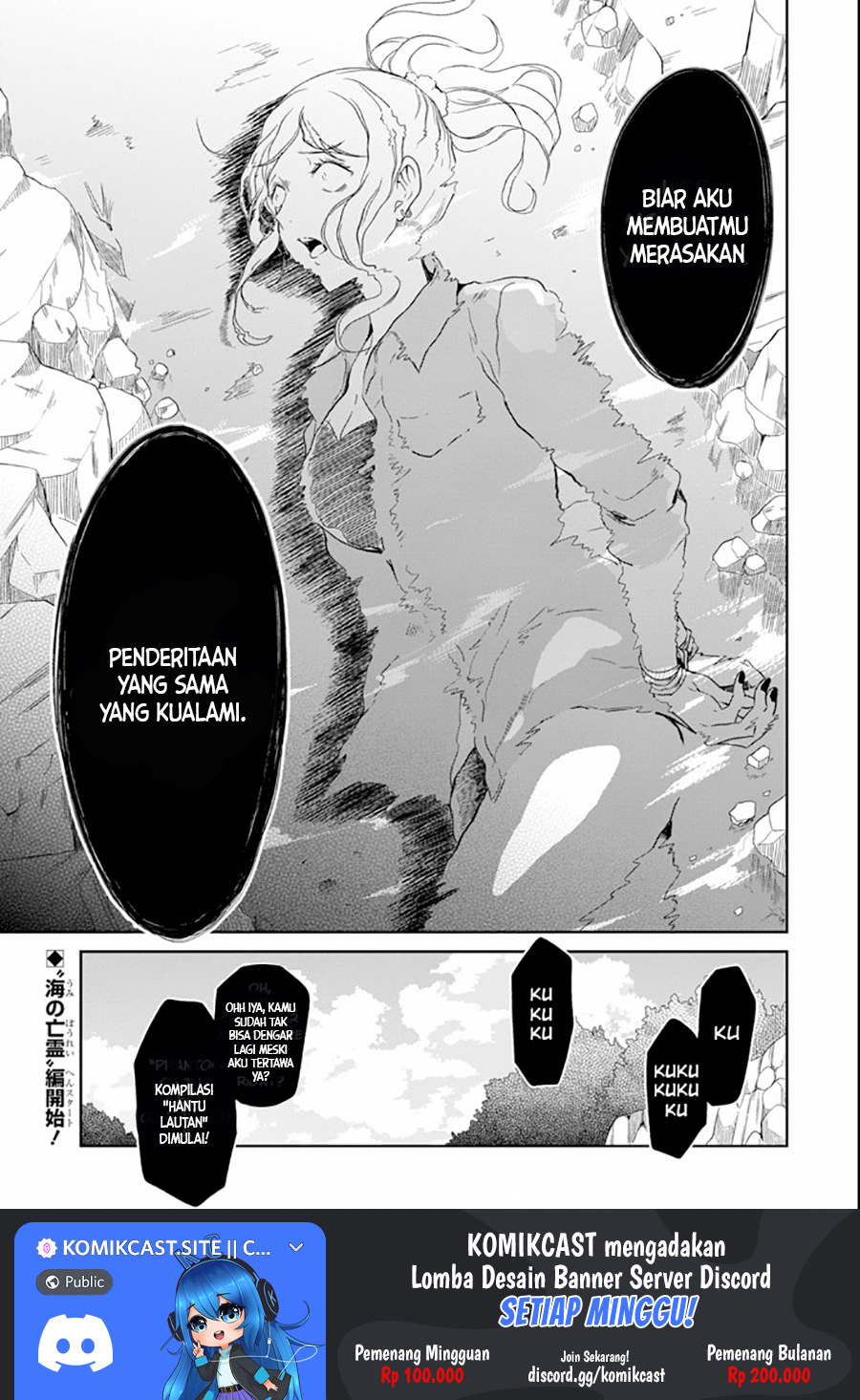 Sensei no Yasashii Koroshikata Chapter 04.2 Gambar 14