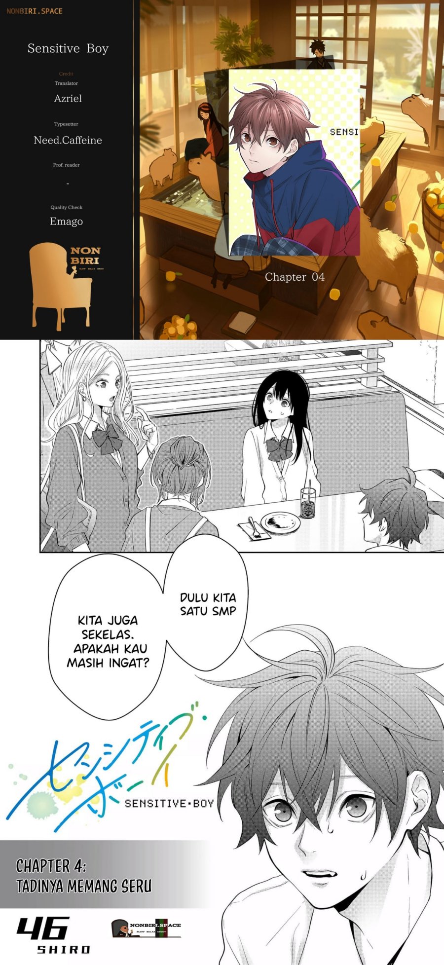 Sensitive Boy Chapter 04 Gambar 1