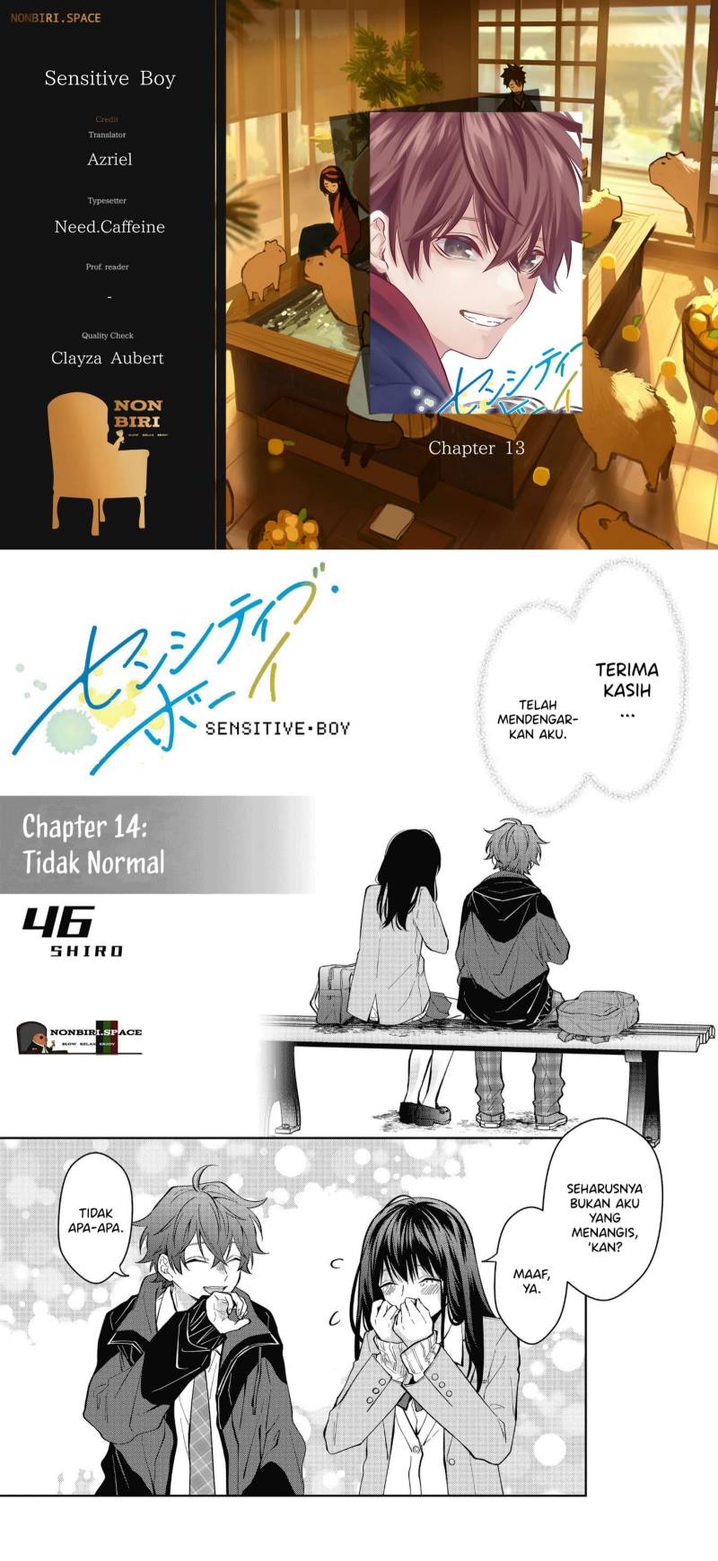 Sensitive Boy Chapter 14 Gambar 1