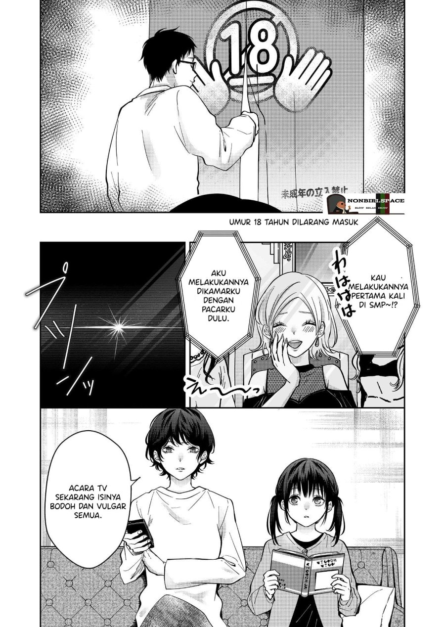 Sensitive Boy Chapter 15 Gambar 2