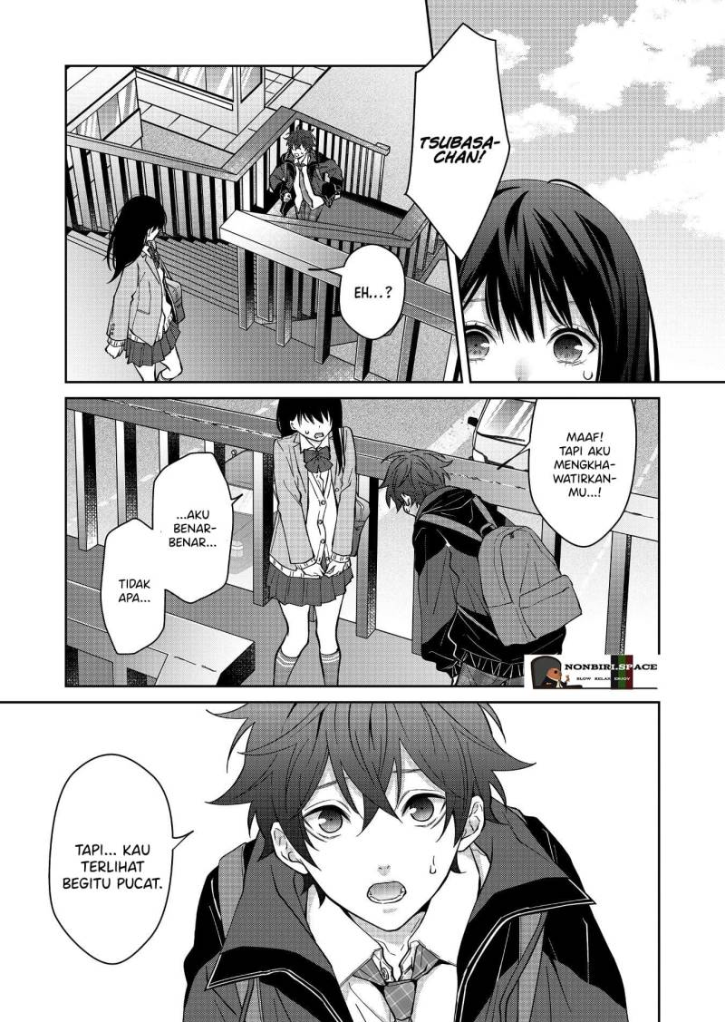 Sensitive Boy Chapter 16 Gambar 2