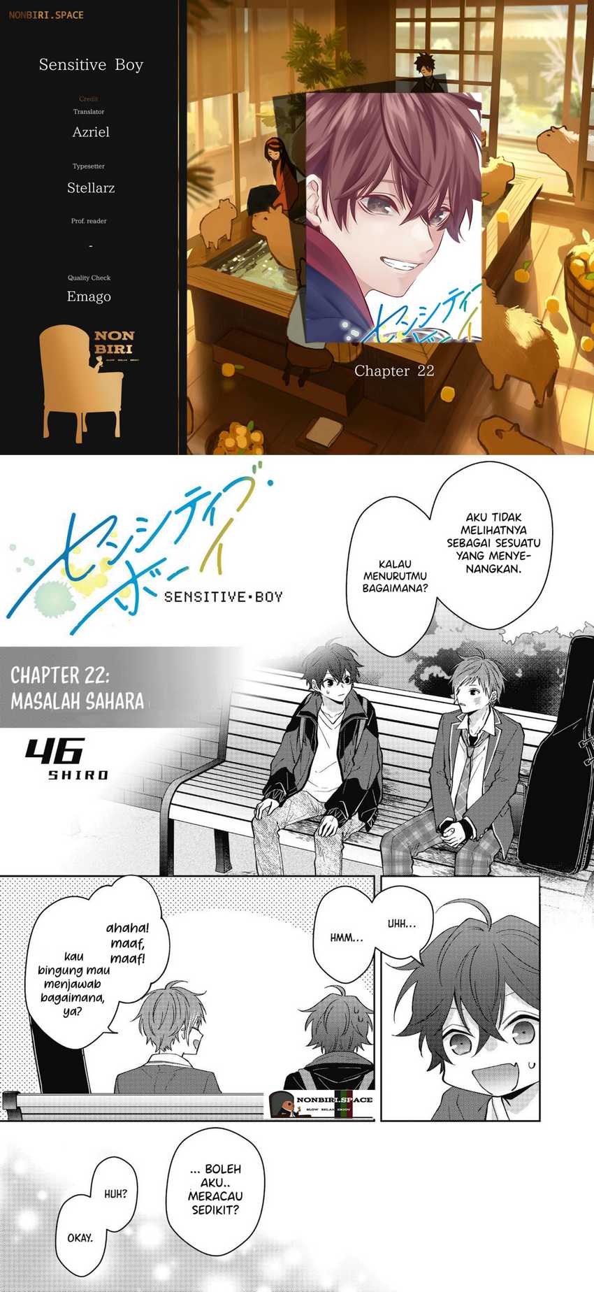 Sensitive Boy Chapter 22 Gambar 1