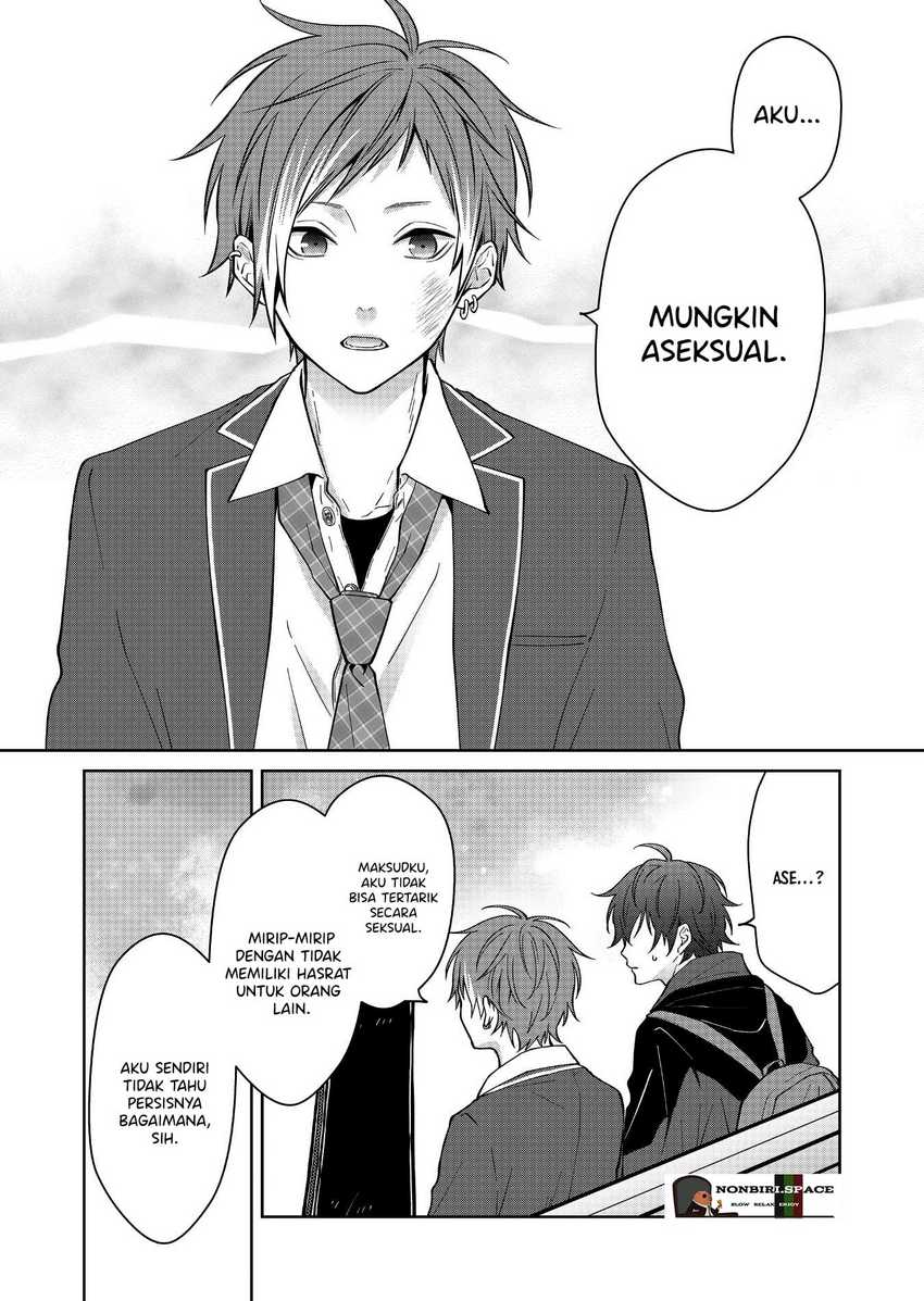 Sensitive Boy Chapter 22 Gambar 2