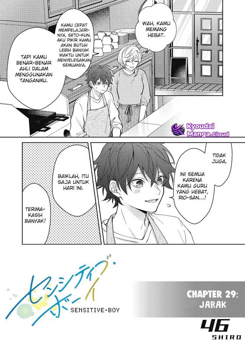 Sensitive Boy Chapter 29 Gambar 2