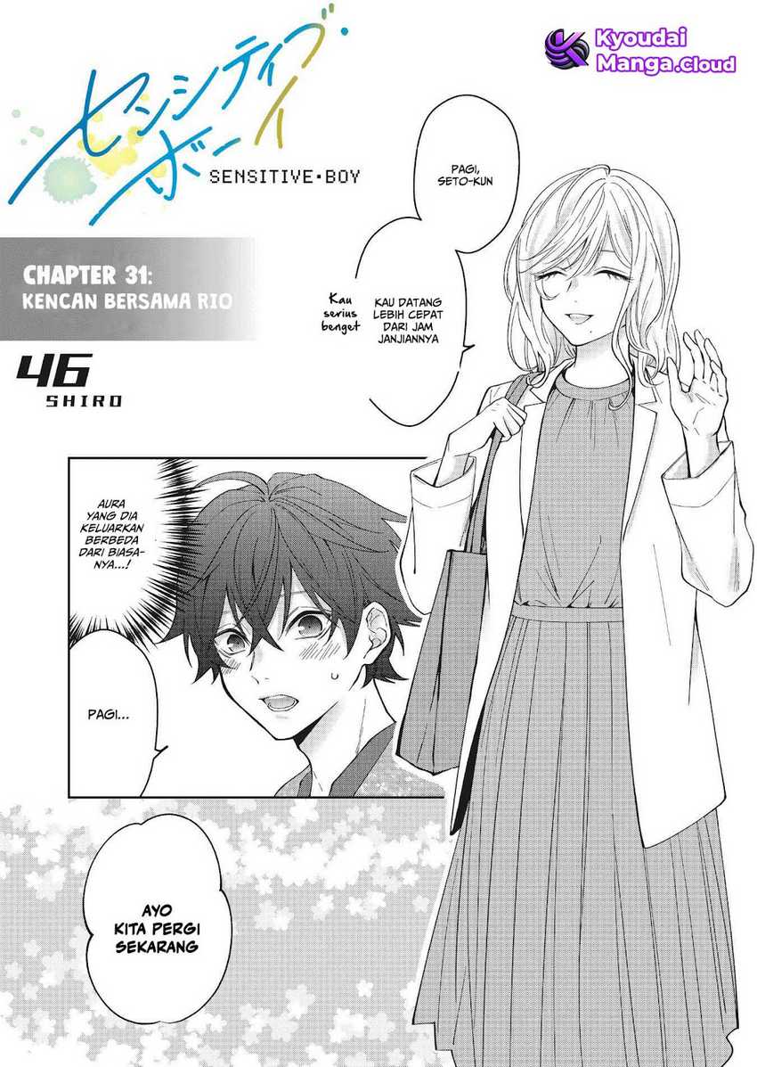 Sensitive Boy Chapter 31 Gambar 2