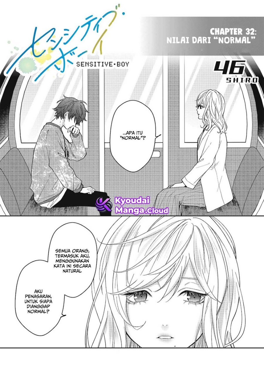 Sensitive Boy Chapter 32 Gambar 2