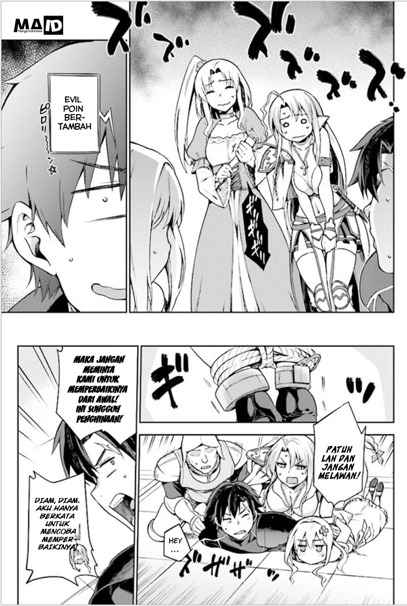 Sentouin, Hakenshimasu! Chapter 02 Gambar 25