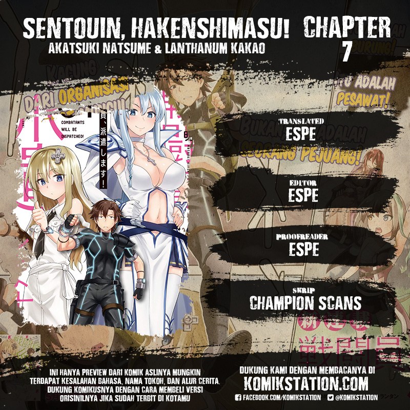 Sentouin, Hakenshimasu! Chapter 07 Gambar 1