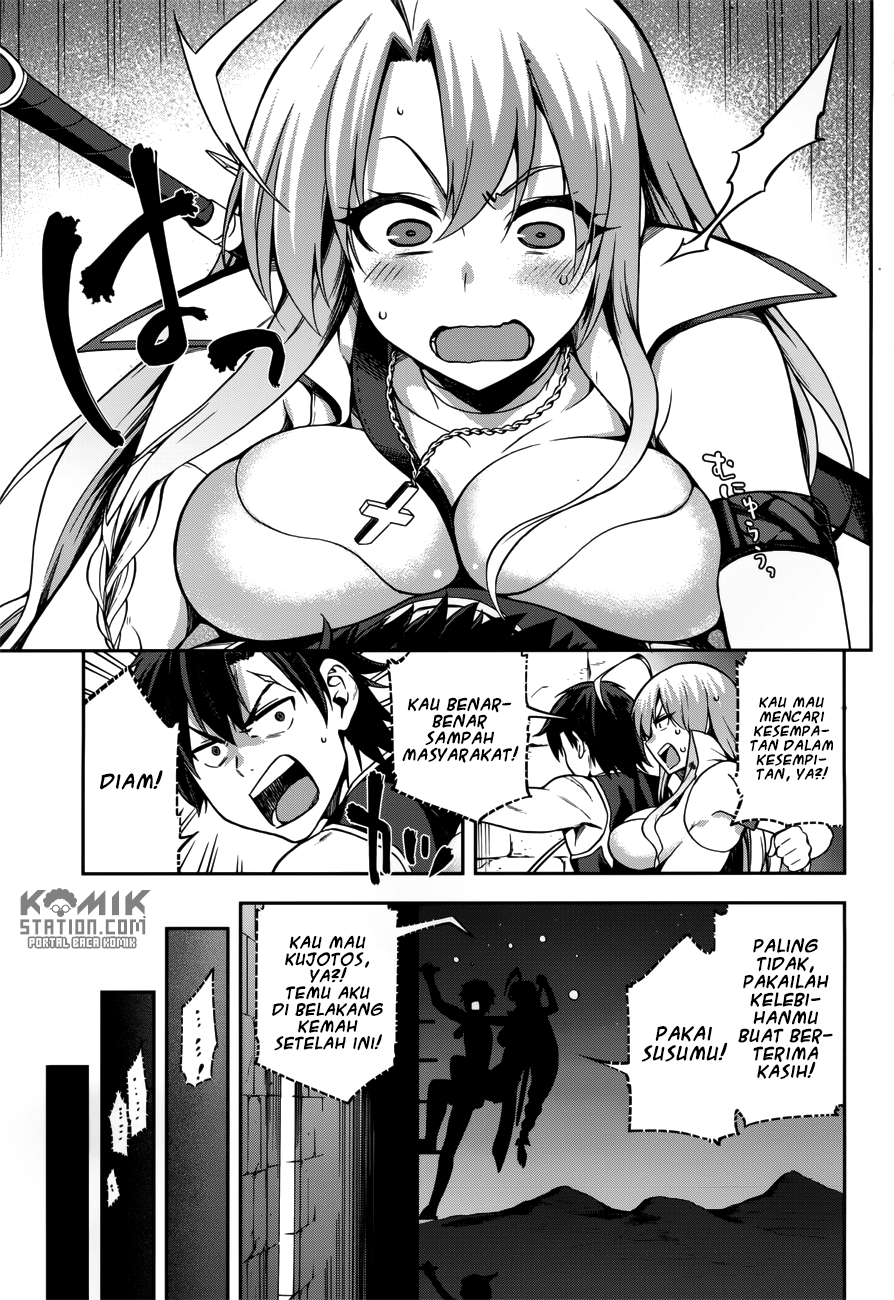 Sentouin, Hakenshimasu! Chapter 07 Gambar 11
