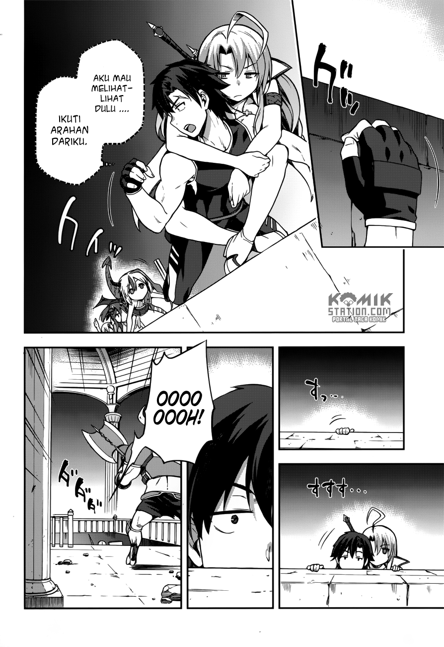 Sentouin, Hakenshimasu! Chapter 07 Gambar 12