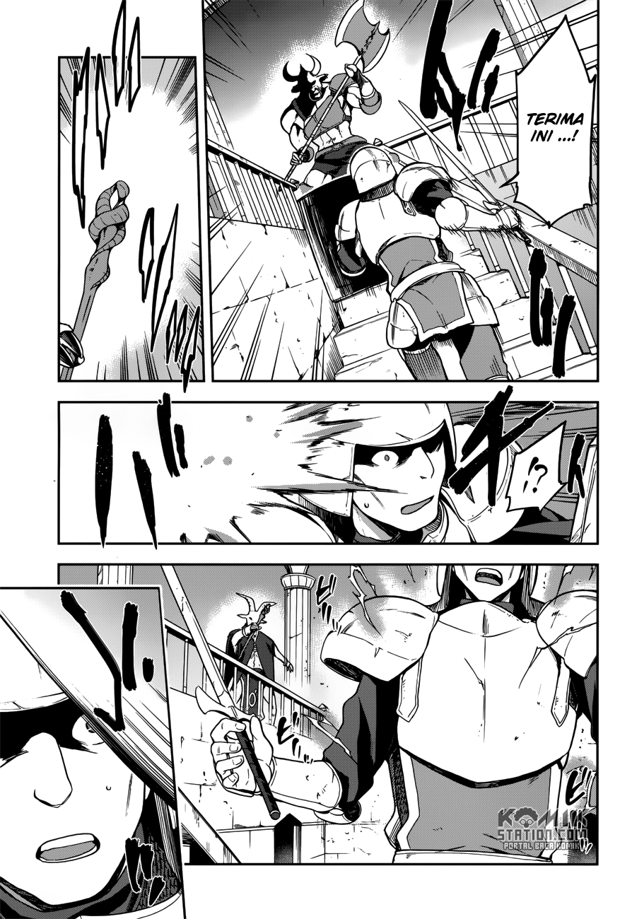 Sentouin, Hakenshimasu! Chapter 07 Gambar 13