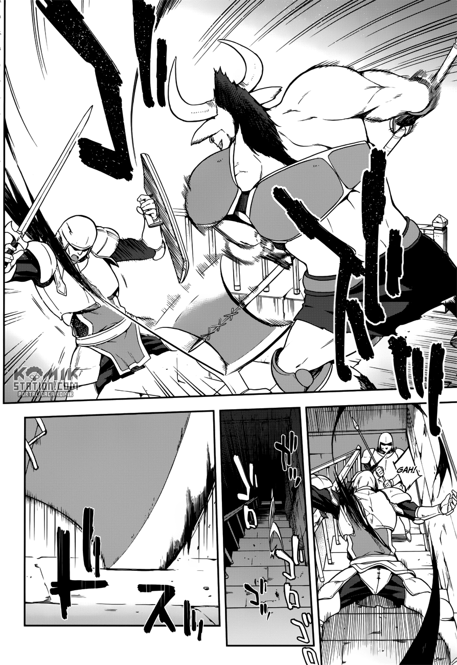 Sentouin, Hakenshimasu! Chapter 07 Gambar 14