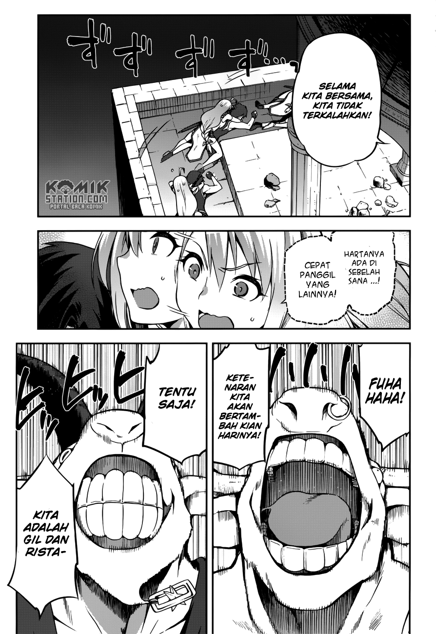 Sentouin, Hakenshimasu! Chapter 07 Gambar 17