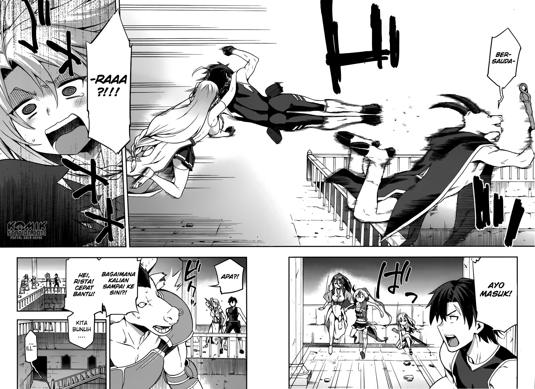 Sentouin, Hakenshimasu! Chapter 07 Gambar 18