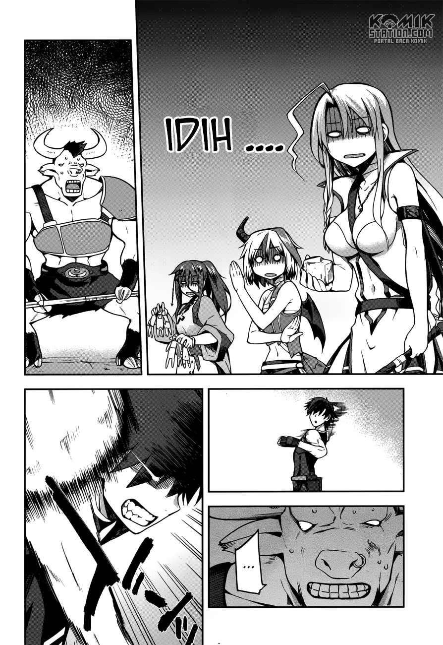 Sentouin, Hakenshimasu! Chapter 07 Gambar 23