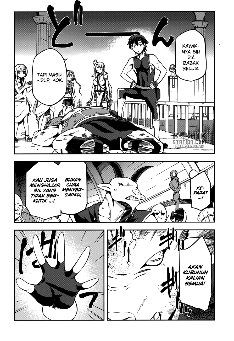Sentouin, Hakenshimasu! Chapter 07 Gambar 25