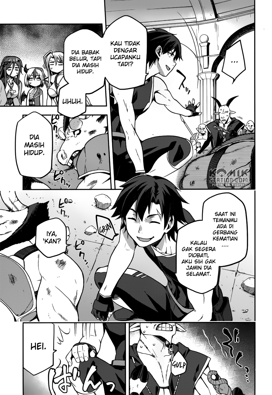 Sentouin, Hakenshimasu! Chapter 07 Gambar 26