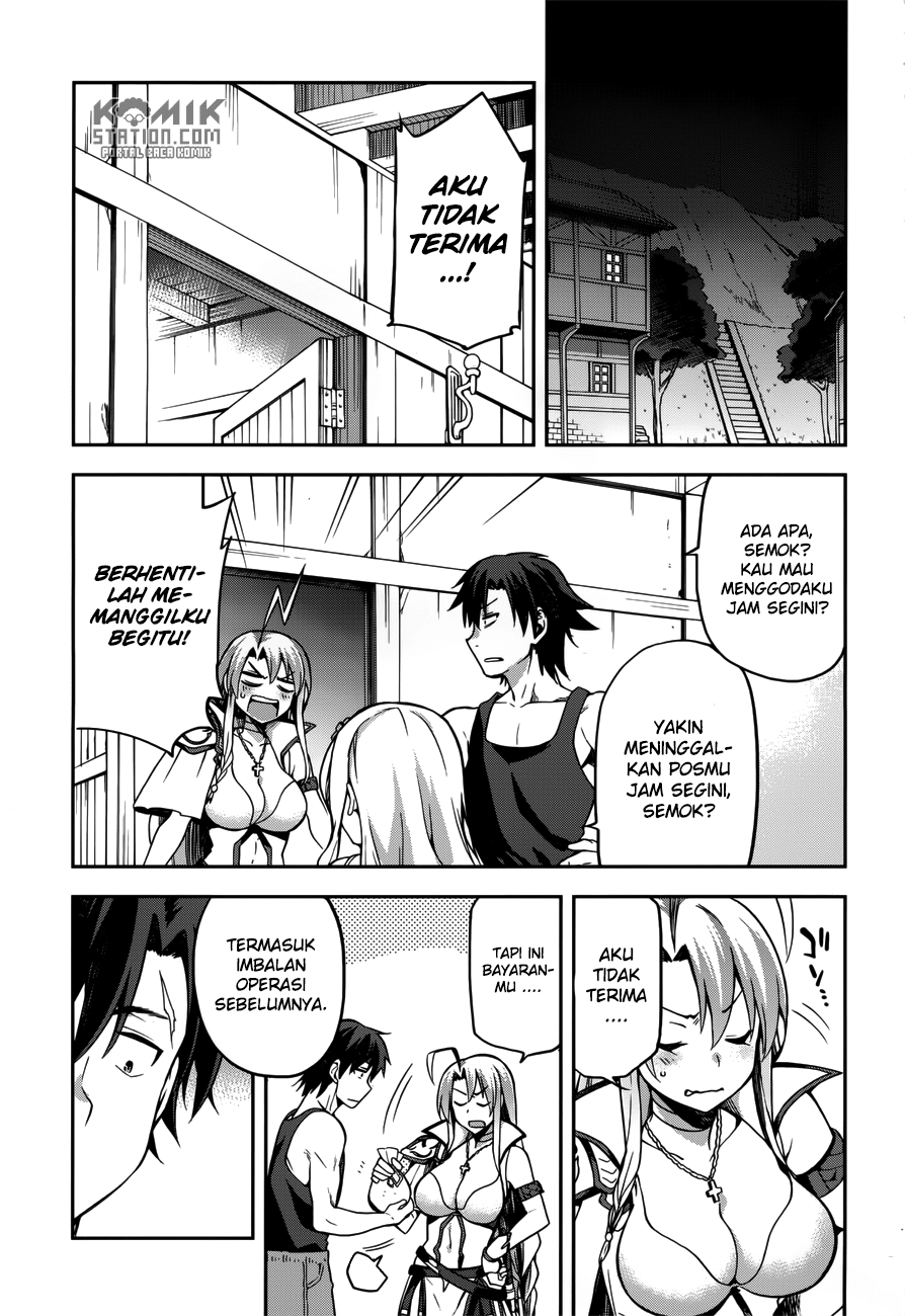 Sentouin, Hakenshimasu! Chapter 07 Gambar 28