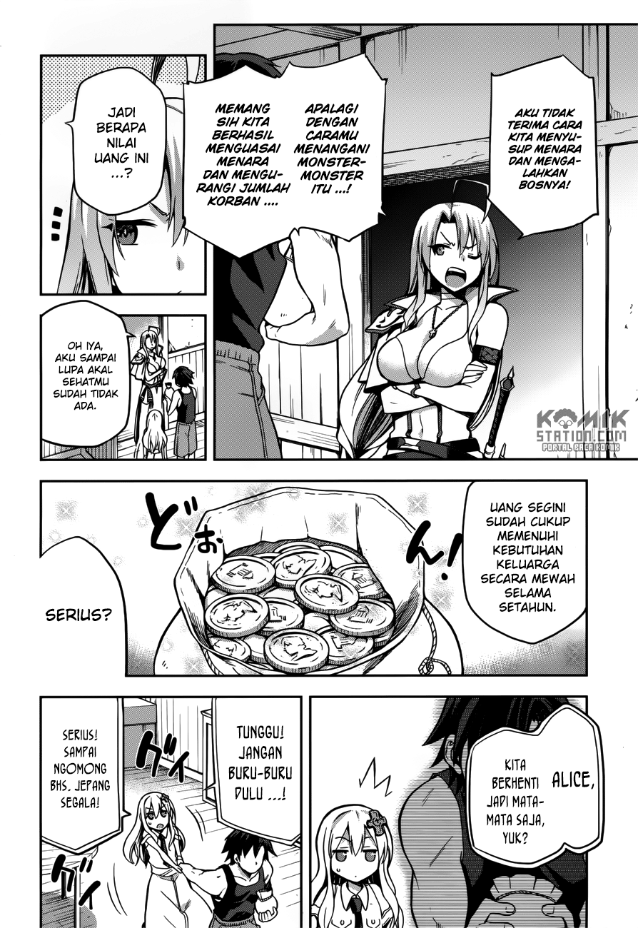 Sentouin, Hakenshimasu! Chapter 07 Gambar 29
