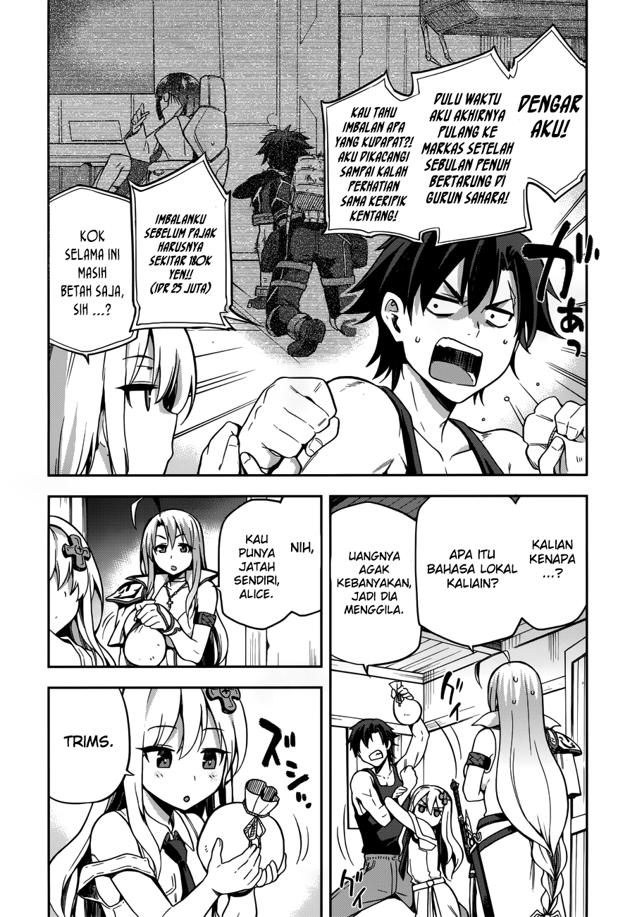 Sentouin, Hakenshimasu! Chapter 07 Gambar 30