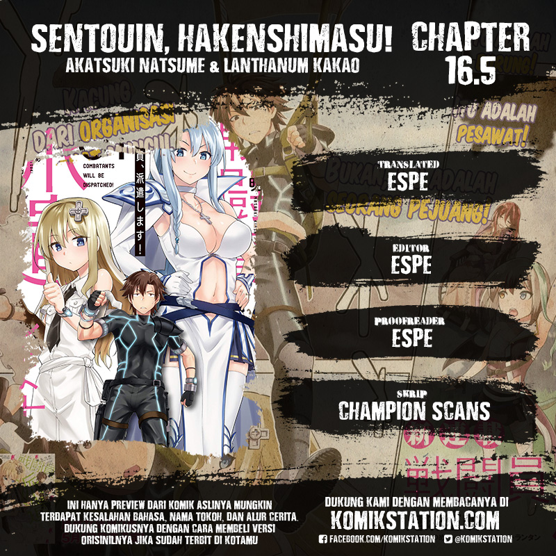 Sentouin, Hakenshimasu! Chapter 16.5 Gambar 1