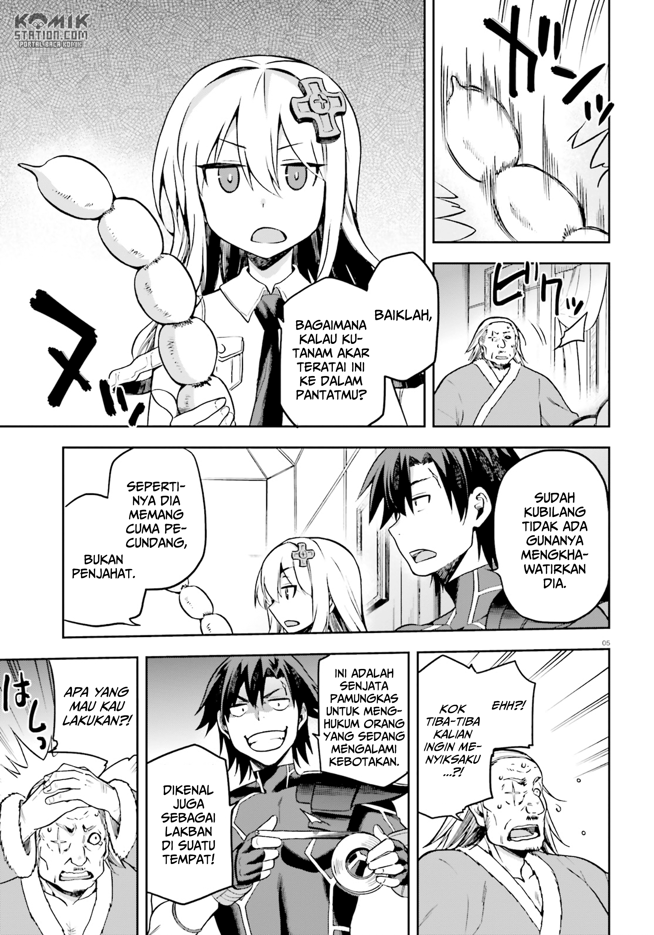 Sentouin, Hakenshimasu! Chapter 16.5 Gambar 7