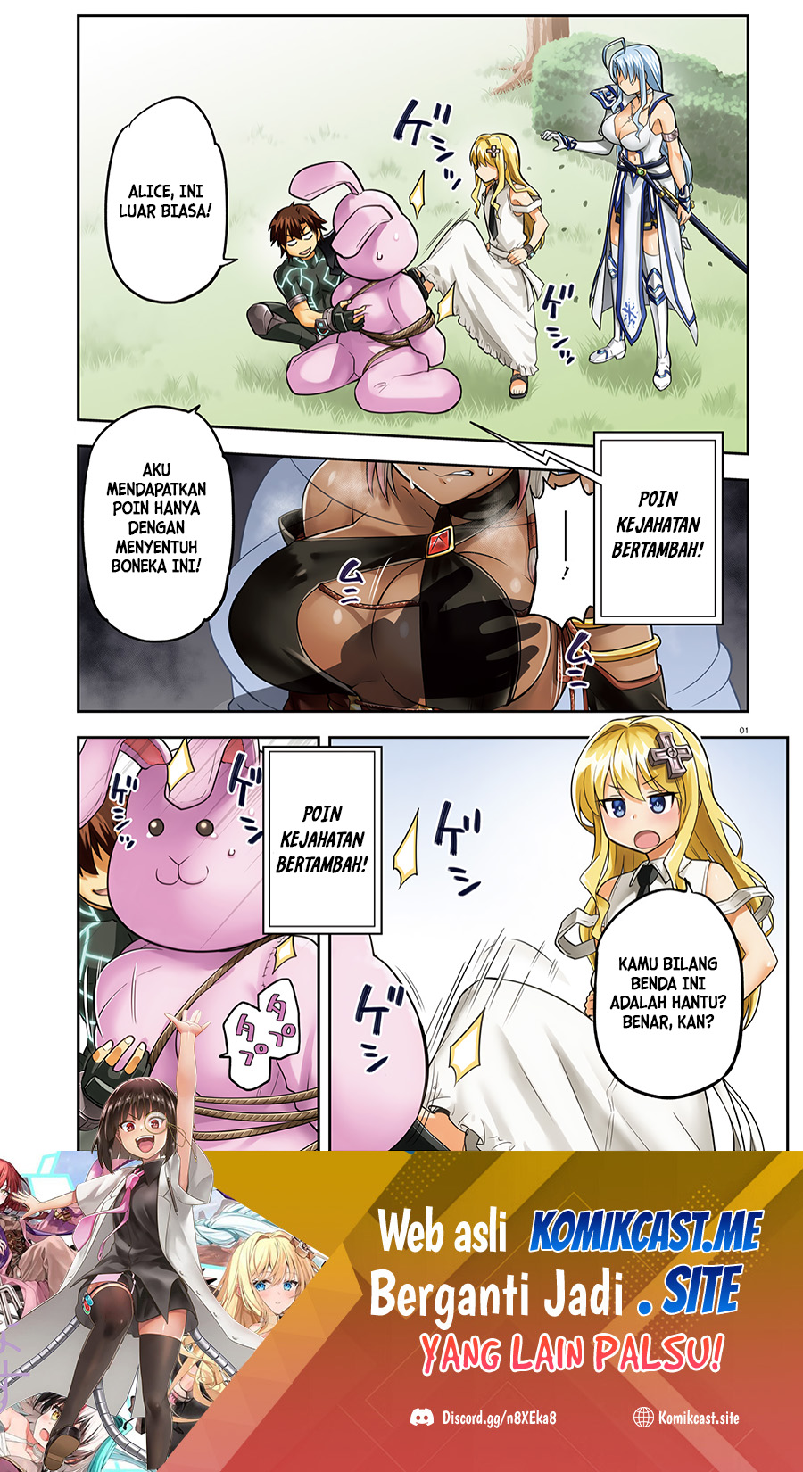 Sentouin, Hakenshimasu! Chapter 33 Gambar 2