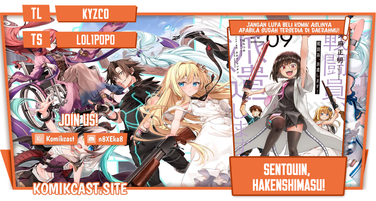 Sentouin, Hakenshimasu! Chapter 44.5 Gambar 1