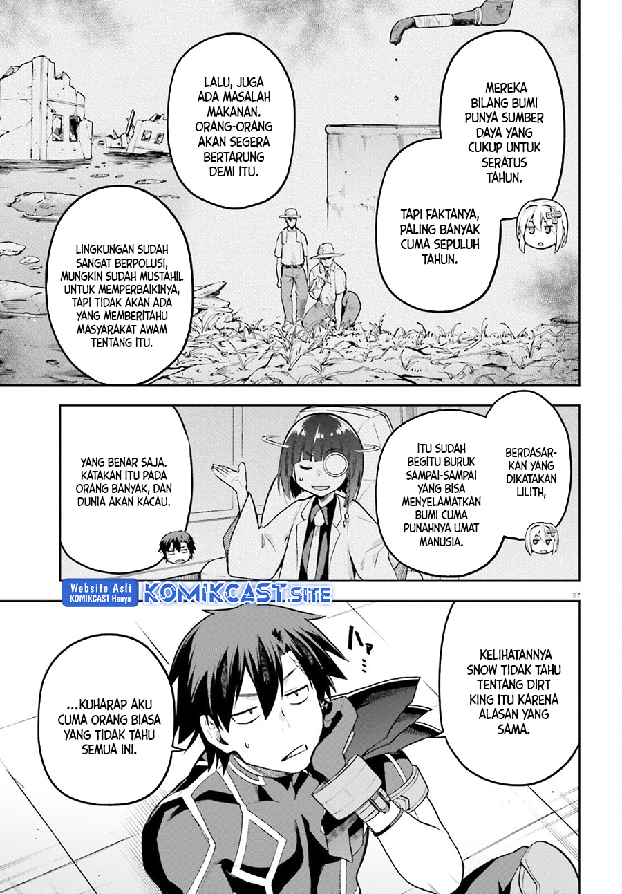 Sentouin, Hakenshimasu! Chapter 46 Gambar 28