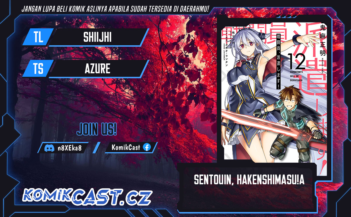 Sentouin, Hakenshimasu! Chapter 48 Gambar 1