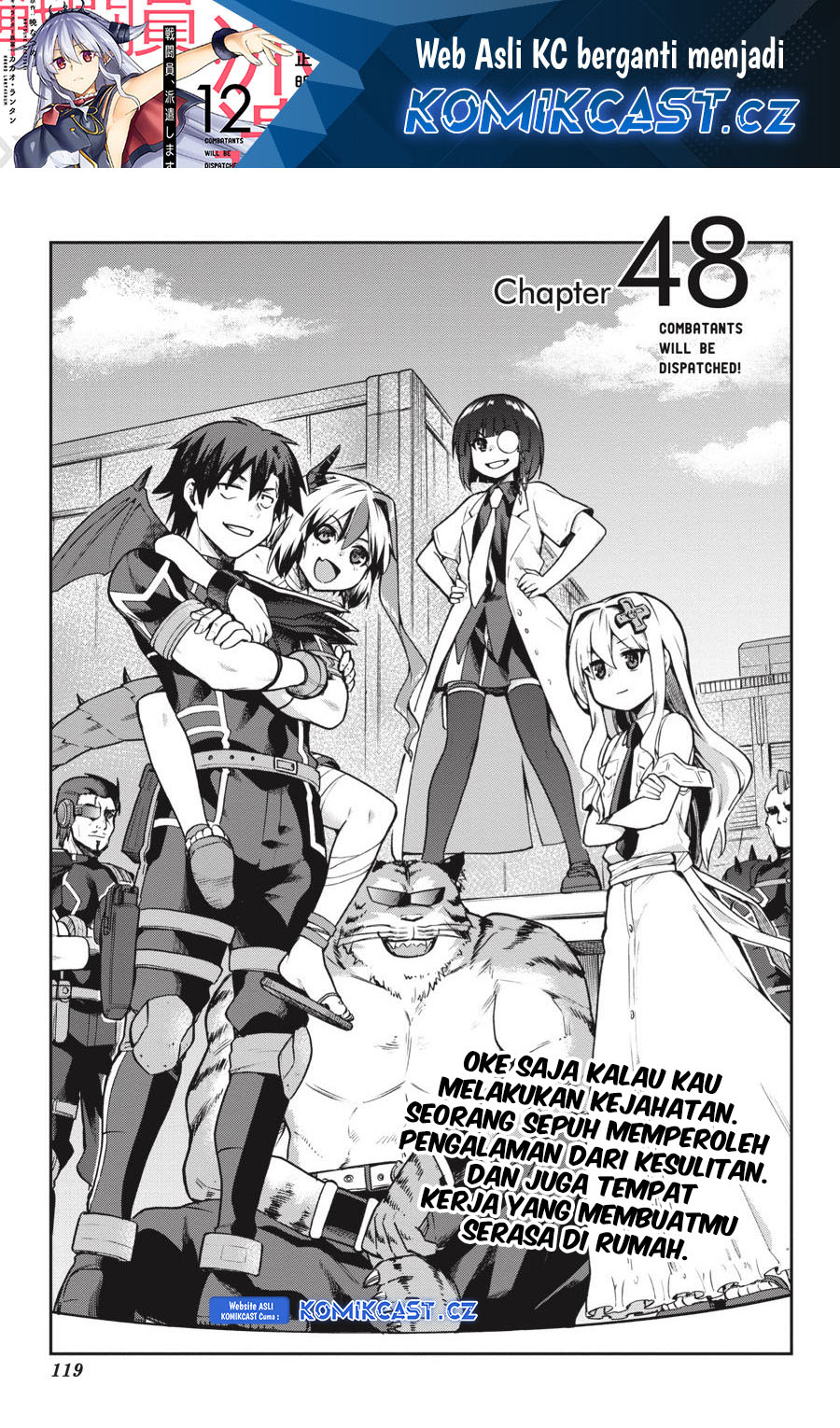 Sentouin, Hakenshimasu! Chapter 48 Gambar 2