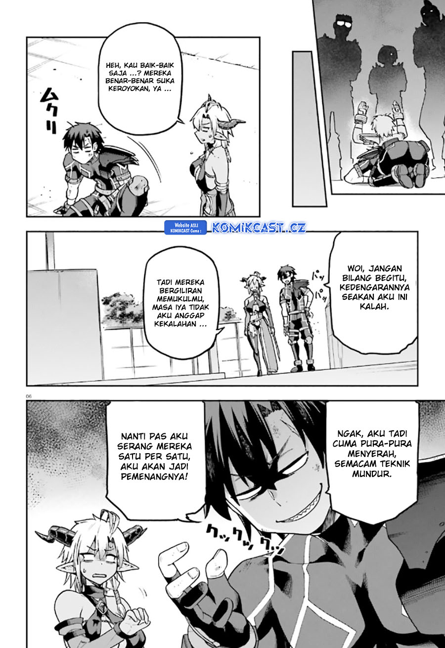 Sentouin, Hakenshimasu! Chapter 55 Gambar 7