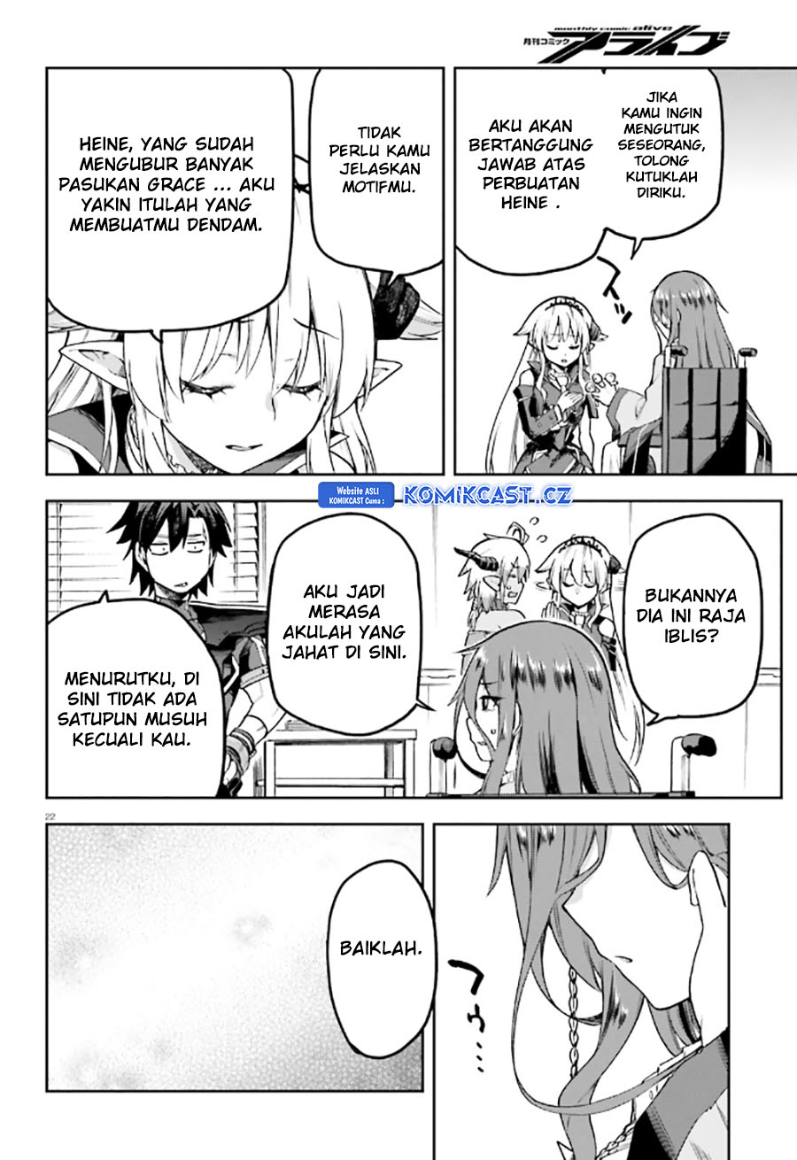 Sentouin, Hakenshimasu! Chapter 55 Gambar 23