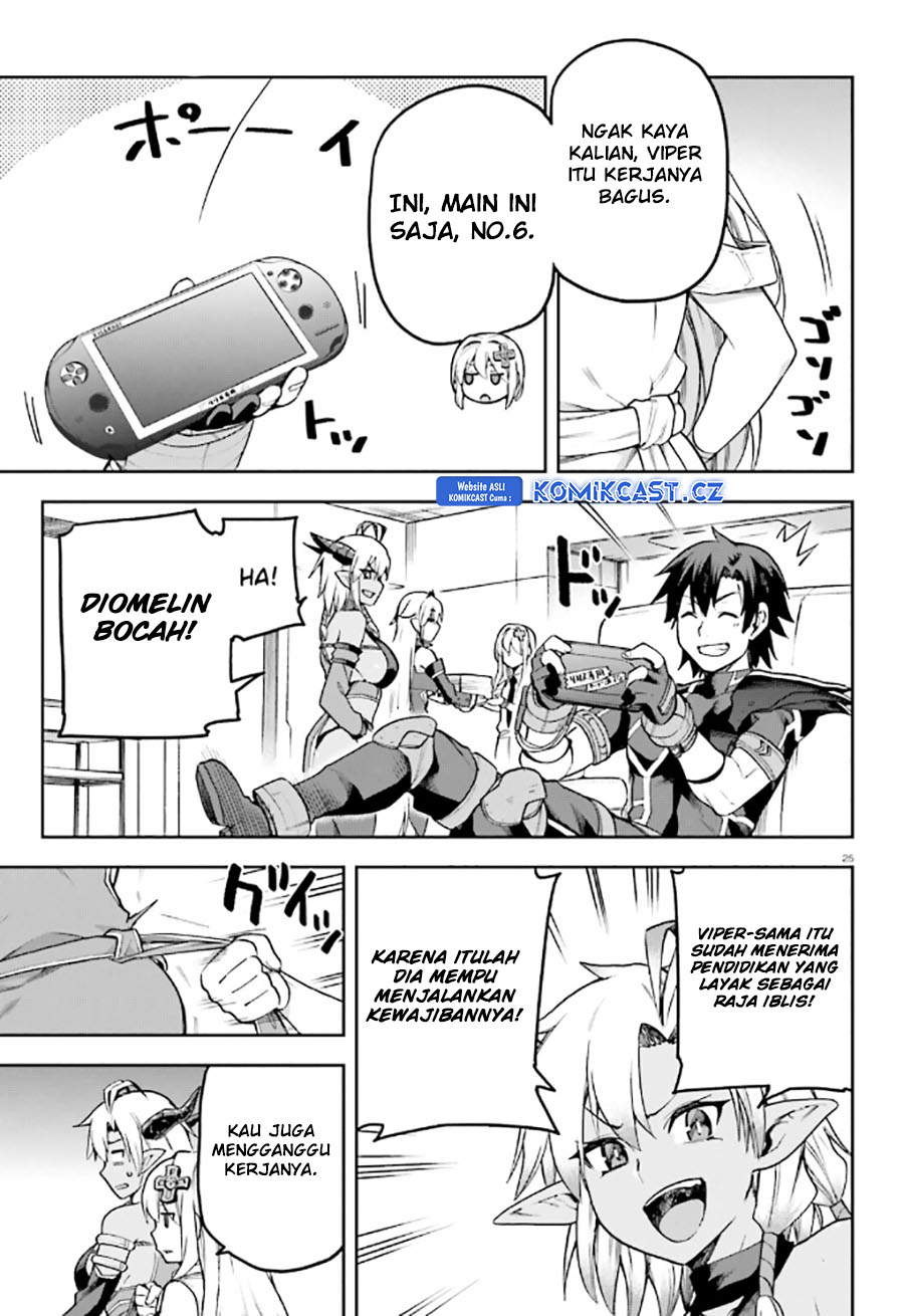 Sentouin, Hakenshimasu! Chapter 55 Gambar 26