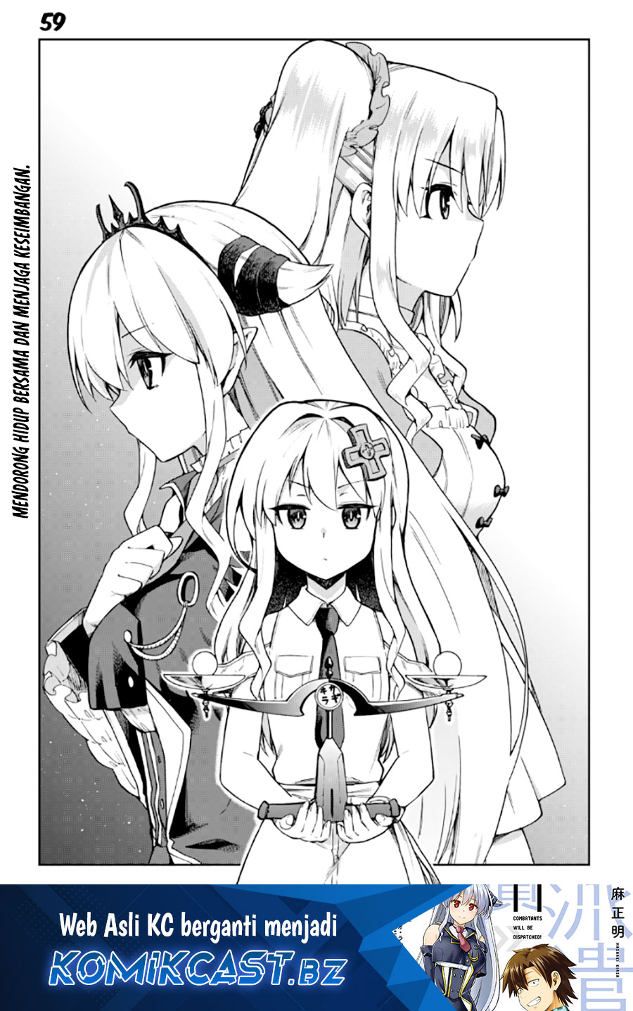 Sentouin, Hakenshimasu! Chapter 59 Gambar 2