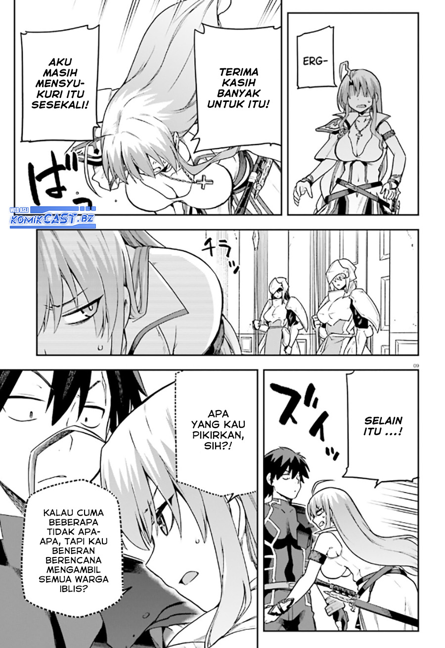 Sentouin, Hakenshimasu! Chapter 59 Gambar 10