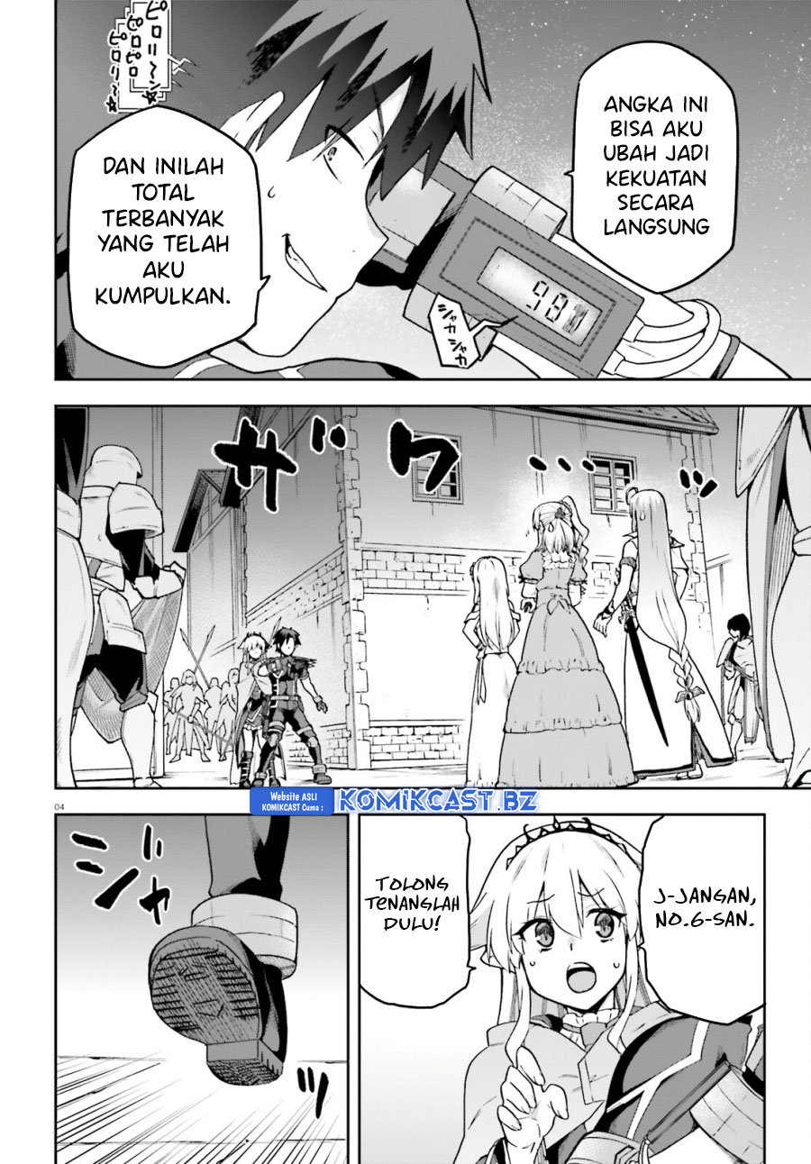 Sentouin, Hakenshimasu! Chapter 66 END Gambar 5