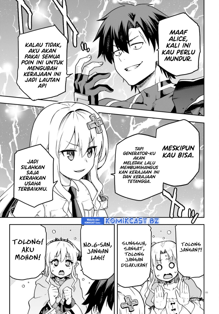 Sentouin, Hakenshimasu! Chapter 66 END Gambar 6