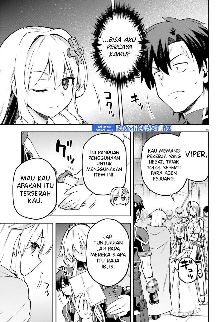 Sentouin, Hakenshimasu! Chapter 66 END Gambar 10