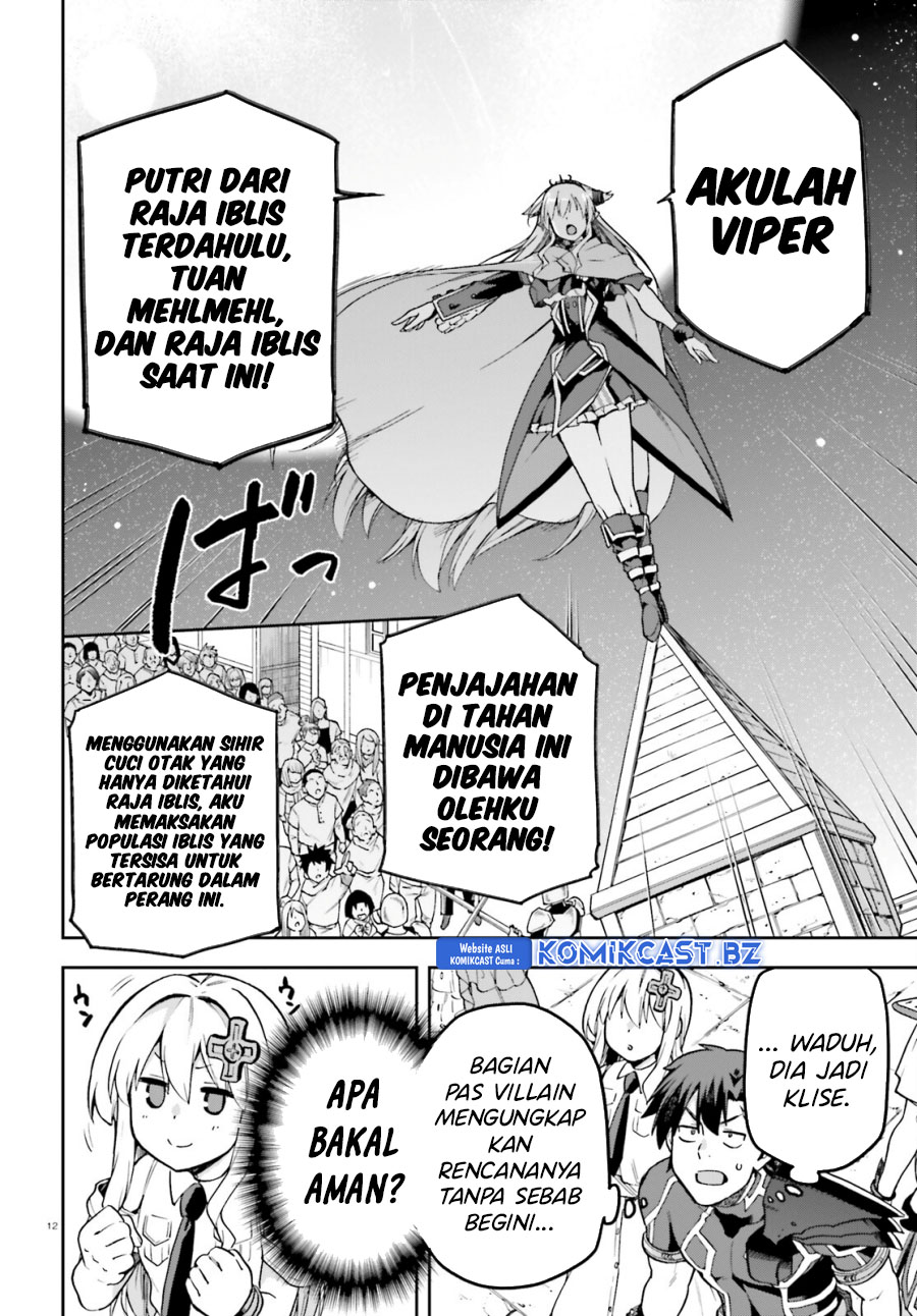 Sentouin, Hakenshimasu! Chapter 66 END Gambar 13