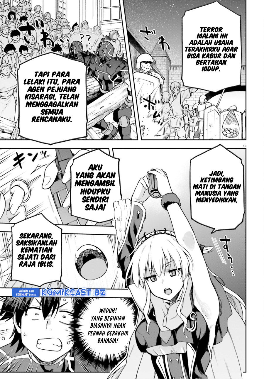 Sentouin, Hakenshimasu! Chapter 66 END Gambar 14
