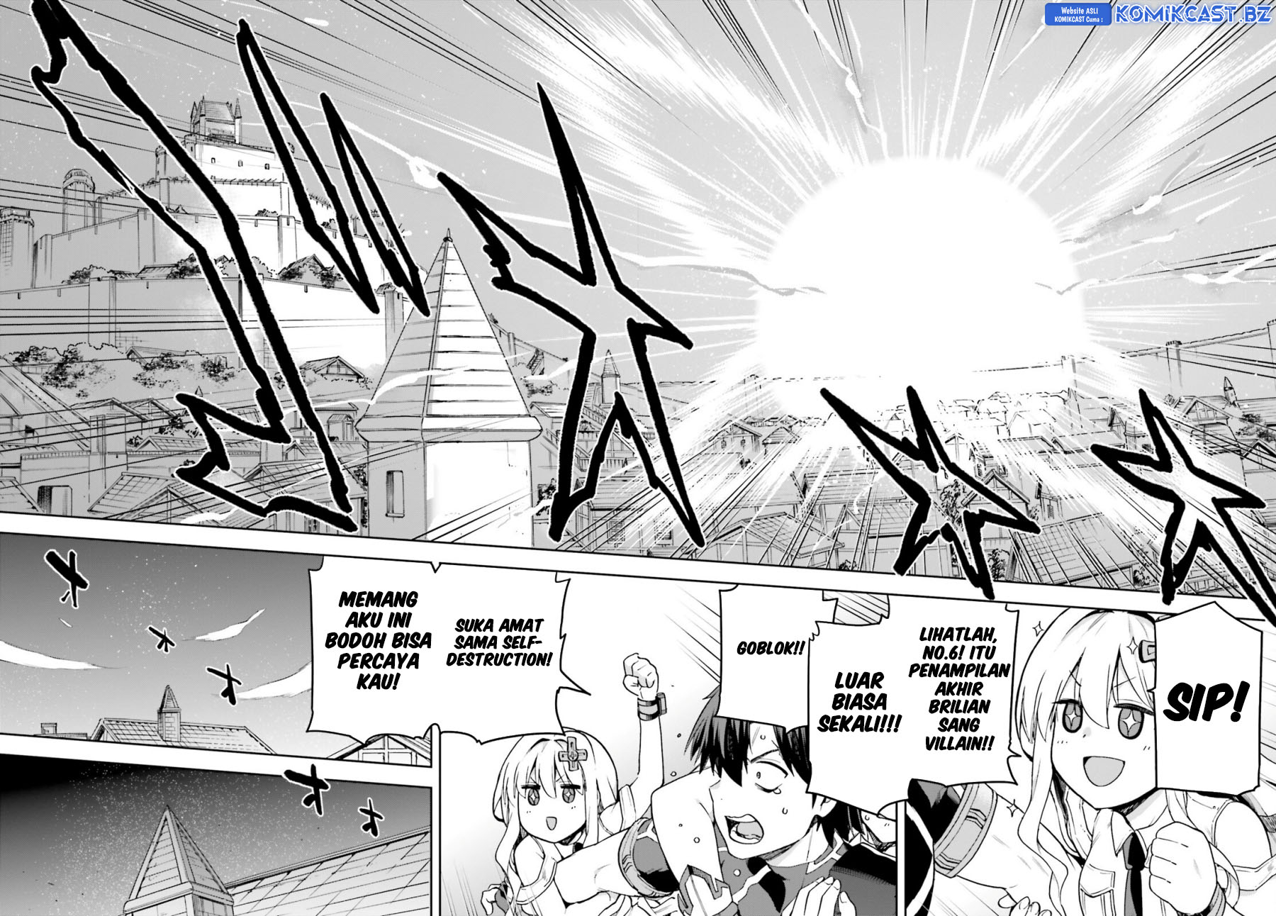 Sentouin, Hakenshimasu! Chapter 66 END Gambar 16