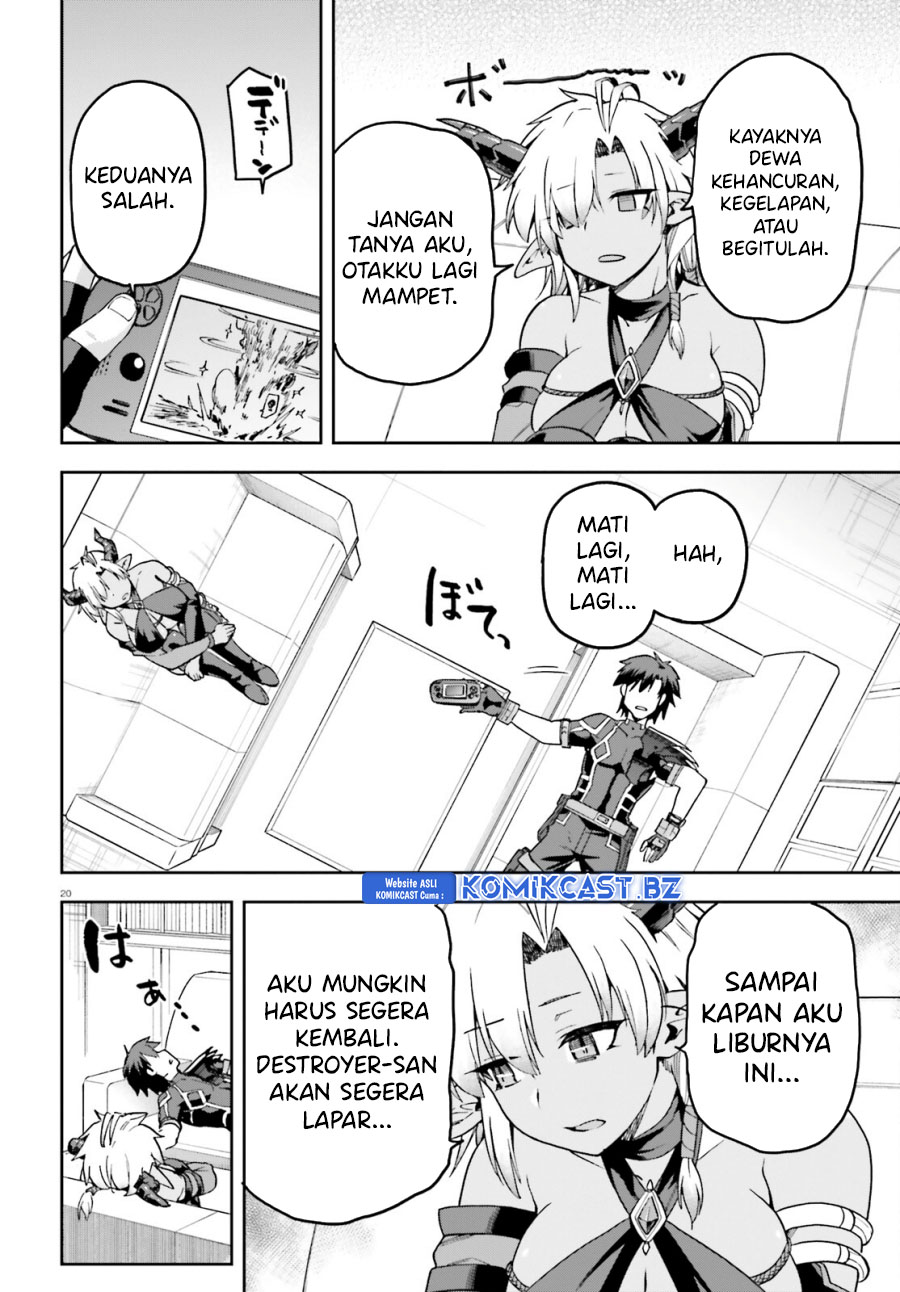 Sentouin, Hakenshimasu! Chapter 66 END Gambar 19