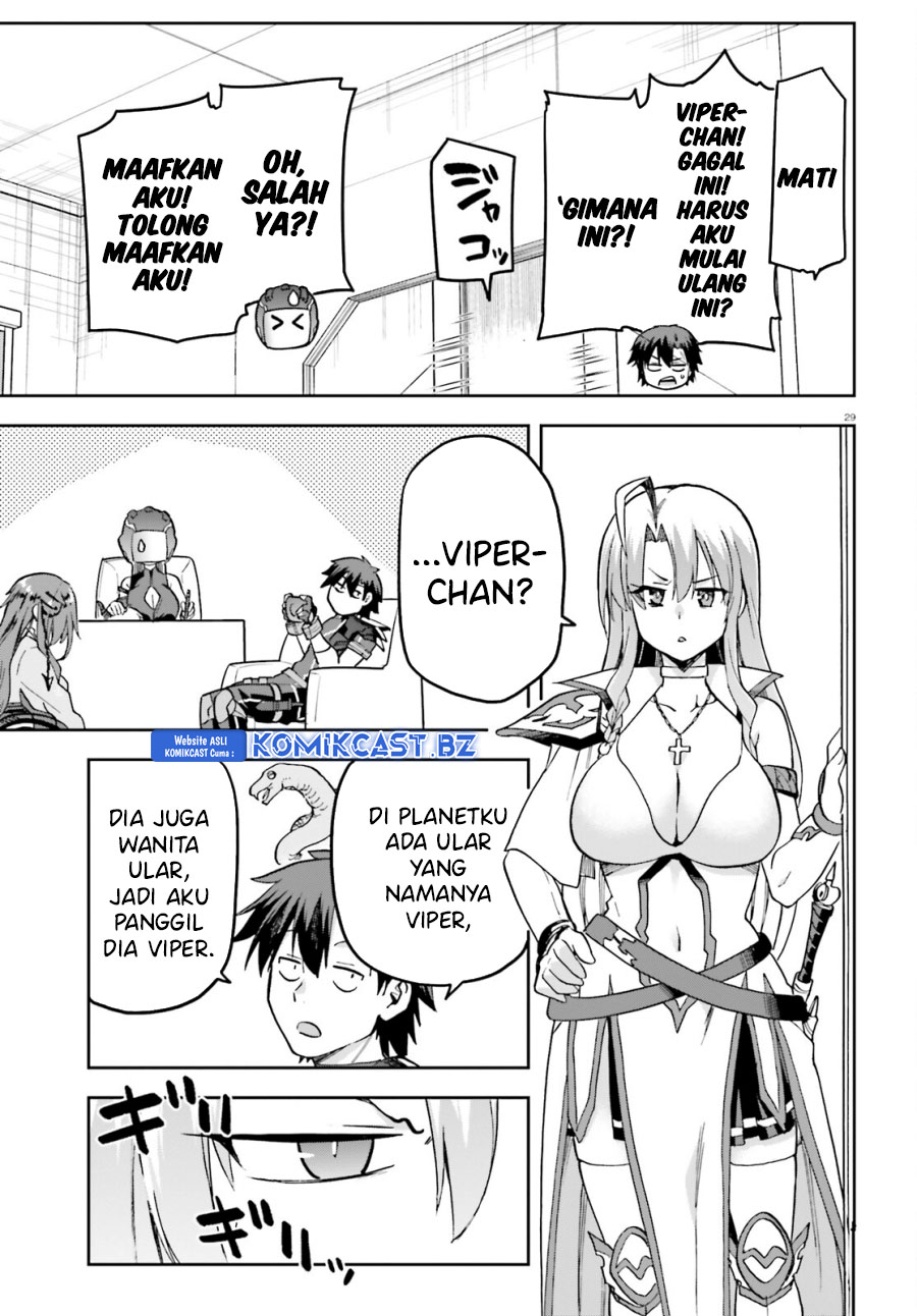 Sentouin, Hakenshimasu! Chapter 66 END Gambar 28